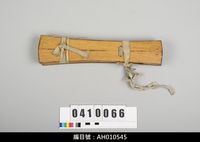 藏品(布袋戲後場樂器-手板)的圖片